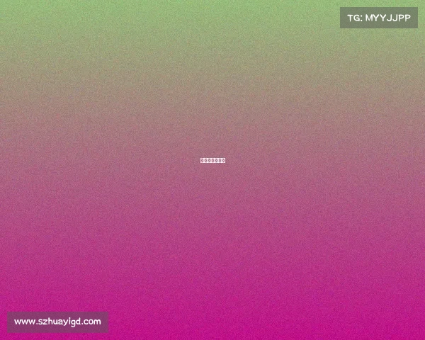 鄂尔多斯锦标赛